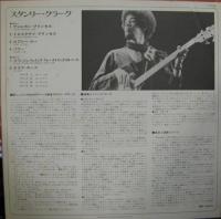 スタンリー・クラーク / Stanley Clarke