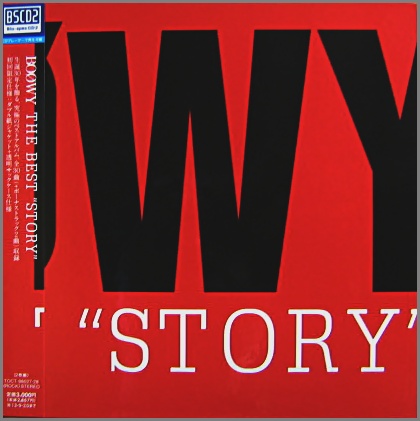 THE BEST STORY 」他 CD BOOWY ボウイ BOφWY-