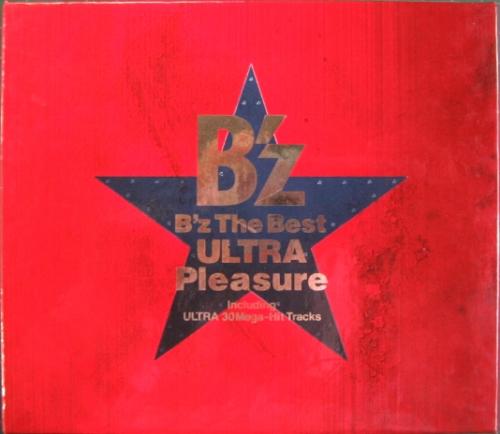 B’z - B’z The Best“ULTRA Pleasure” BMCV-8022/3/中古CD・レコード・DVDの超専門店 FanFan