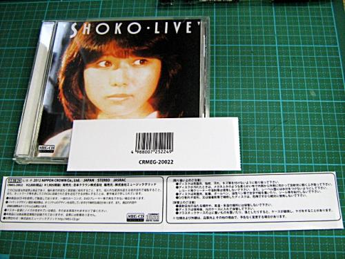 沢田聖子 - SHOKO LIVE (MEG-CD) CRMEG-20022/中古CD・レコード・DVDの超専門店 FanFan