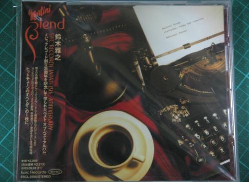 鈴木雅之 - Martini Blend ESCL-2395/中古CD・レコード・DVDの超専門店 FanFan