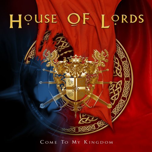 ハウス・オブ・ローズ - Come to My Kingdom 0896825002035/中古CD