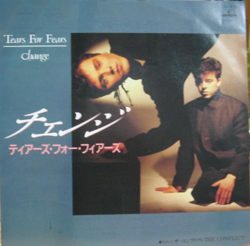 ティアーズ・フォー・フィアーズ - チェンジ 7PP-101/中古CD・レコード