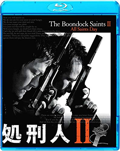 映画 - 処刑人II BLU-80002/中古CD・レコード・DVDの超専門店 FanFan