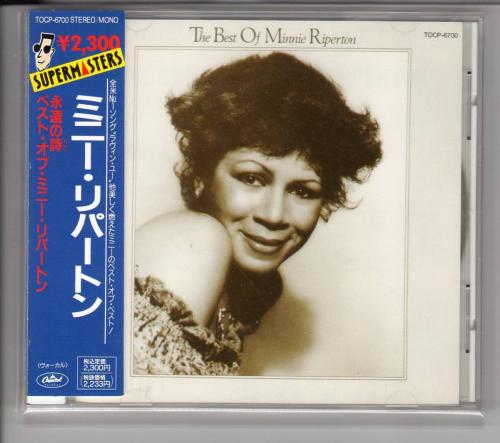 ミニー・リパートン - 永遠の詩/THE BEST OF MINNIE RIPERTON TOCP