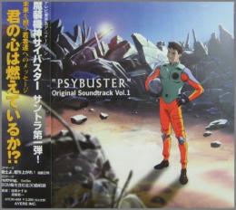 アニメ サントラ 魔装機神サイバスター サントラ1 Aycm 669 中古cd レコード Dvdの超専門店 Fanfan