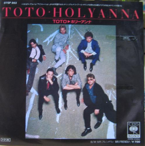 TOTO トト - ホリーアンナ 07SP-863/中古CD・レコード・DVDの超専門店