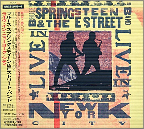 ブルース・スプリングスティーン - ライヴ・イン・ニューヨーク・シティ SRCS-2455/6/中古CD・レコード・DVDの超専門店 FanFan