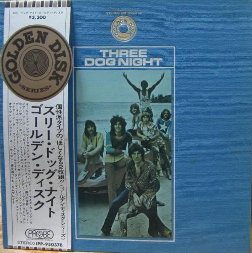 スリー・ドッグ・ナイト - ゴールデン・ディスク IPP-95037/中古CD ...