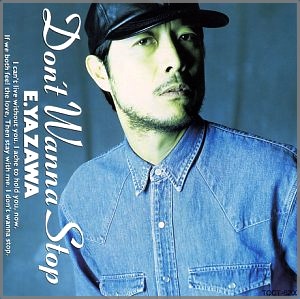 矢沢永吉 - ドント・ワナ・ストップ TOCT-6200/中古CD・レコード