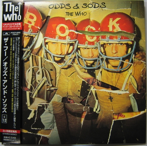 The who THE HOUSE THAT TRACK～ UKオリジナル フー-