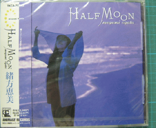 緒方恵美 - HALF MOON TKCA-70342/中古CD・レコード・DVDの超専門店 FanFan