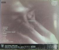 飛鳥涼　ASKA / SCENE