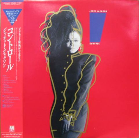 Janet Jackson / Damita Jo レア盤 ジャネットジャクソン - 洋楽