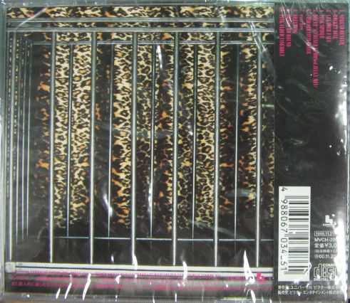 hide - Ja,Zoo(ヤズー) MVCH-29019/中古CD・レコード・DVDの超専門店 FanFan