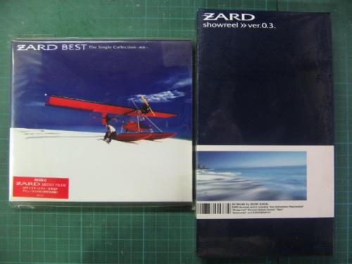 ZARD - ベスト シングル・コレクション 軌跡 JBCJ-1023/中古CD