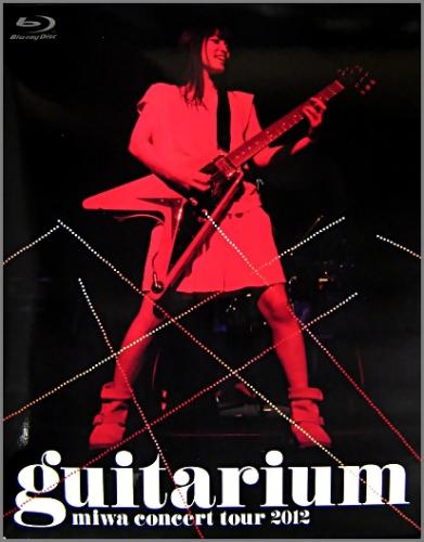ミワ miwa - miwa concert tour 2012 “guitarium SRXL-32/中古CD・レコード・DVDの超専門店  FanFan