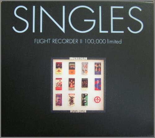 リンドバーグ - シングルズ-FLIGHT RECORDER II- TKCP-70600/中古CD・レコード・DVDの超専門店 FanFan