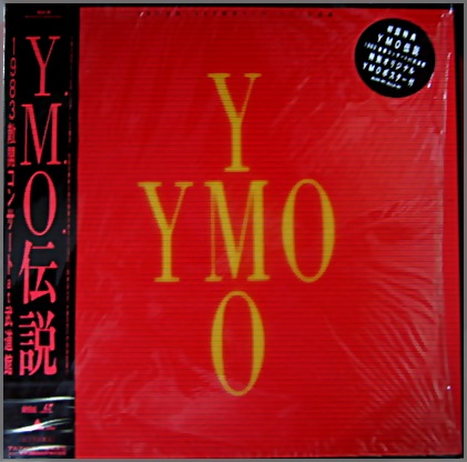YMO, イエロー・マジック・オーケストラ - YMO伝説‾1983散開コンサート 