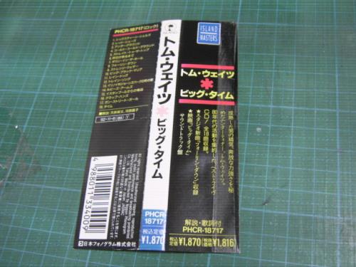 トム・ウェイツ - ビッグ・タイム PHCR-18717/中古CD・レコード・DVDの