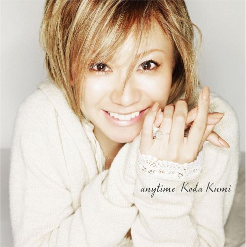 倖田來未 - anytime(DVD付) RZCD-45832/B/中古CD・レコード・DVDの超