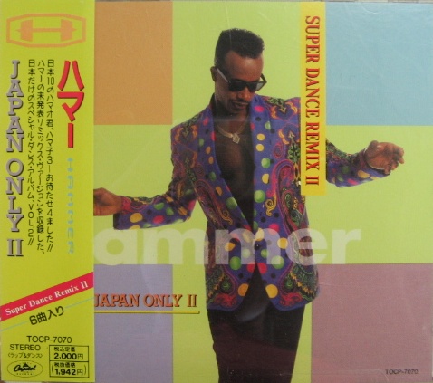 M.C.ハマー - JAPAN ONLY II TOCP-7070/中古CD・レコード・DVDの超専門 