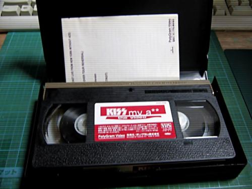 キッス - KISS・マイ・アス/20年の軌跡 [VHS] PHVS-5006/中古CD・レコード・DVDの超専門店 FanFan