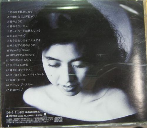 和田加奈子 - 和田加奈子 ゴールデン☆ベスト TOCT-11112/中古CD・レコード・DVDの超専門店 FanFan