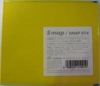 SMAP / S map～SMAP014