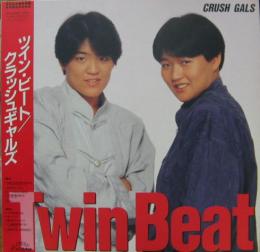 Twin Beat / クラッシュギャルズ (CD-R) VODL-61358-LOD