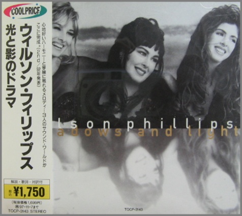 ウィルソン・フィリップス - 光と影のドラマ TOCP-3143/中古CD ...