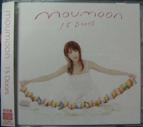 moumoon - 15 Doors【ジャケットA】(DVD付) AVCD-38229/B/中古CD・レコード・DVDの超専門店 FanFan