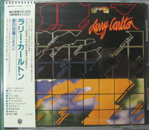 ラリー・カールトン - 夜の彷徨(さまよい) WPCP-4091/中古CD・レコード