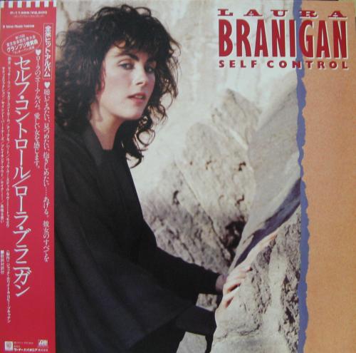 ローラ・ブラニガン - セルフ・コントロール P-11466/中古CD・レコード・DVDの超専門店 FanFan