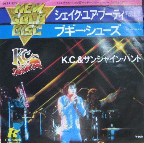 KC＆サンシャイン・バンド - シェイク・ユア・ブーティ 06SP-223/中古