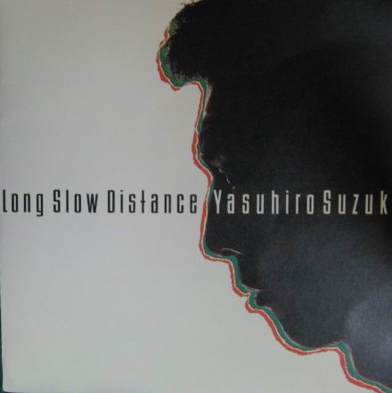 鈴木康博 - Long Slow Distance TOCT-6585/中古CD・レコード・DVDの超専門店 FanFan