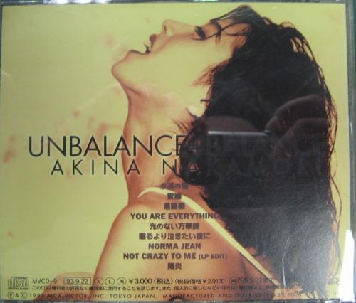 中森明菜 - アンバランス+バランス MVCD-9/中古CD・レコード・DVDの超