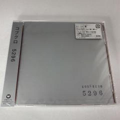 コブクロ - 5296 WPCL-10445/中古CD・レコード・DVDの超専門店 FanFan