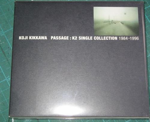 吉川晃司 - PASSAGE:K2 SINGLE COLLECTION 1984-1996 POCH-1684/中古CD ...