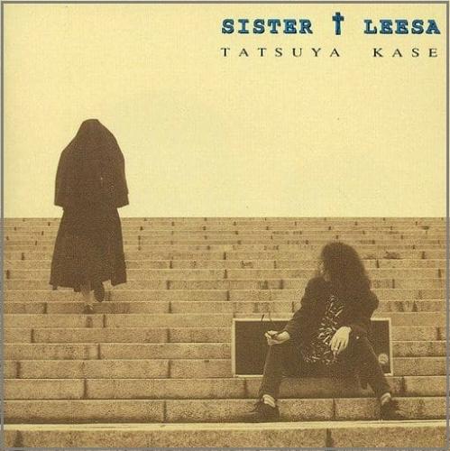 加瀬竜哉 / Sister Leesa TSR-001G CD-