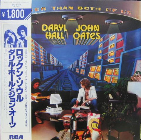 ダリル・ホール&ジョン・オーツ - ロックン・ソウル RPL-2109/中古CD・レコード・DVDの超専門店 FanFan