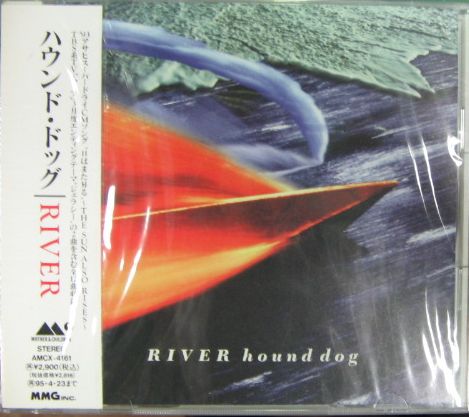 ハウンド・ドッグ - リヴァー AMCX-4161/中古CD・レコード・DVDの超専門店 FanFan
