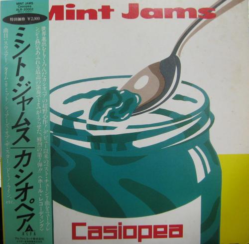 カシオペア - ミント・ジャムス ALR-20002/中古CD・レコード・DVDの超