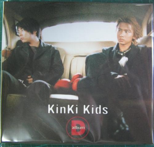 Kinki Kids キンキ・キッズ - D album JECN-0015/中古CD・レコード・DVDの超専門店 FanFan