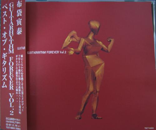 GUITARHYTHM FOREVER Vol.2/布袋寅泰