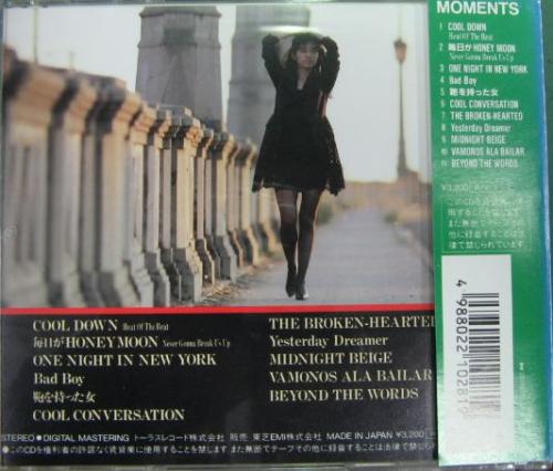 早見優 - MOMENTS 32TX-1097/中古CD・レコード・DVDの超専門店