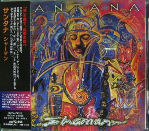 サンタナ - シャーマン BVCA-21122/中古CD・レコード・DVDの超専門店