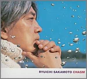 坂本龍一 - キャズム WPCL-10072/中古CD・レコード・DVDの超専門店 FanFan