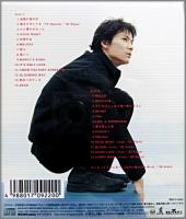 福山雅治 / Dear  MAGNUM COLLECTION 1999