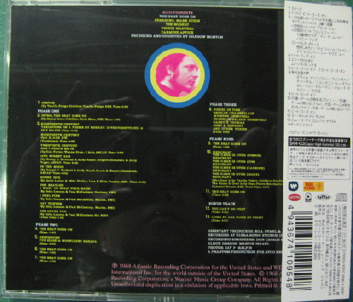 ヴァニラ・ファッジ - ビート・ゴーズ・オン +2 WQCP-1105/中古CD・レコード・DVDの超専門店 FanFan